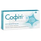 Софіті®
