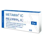 Метафін® ІС