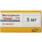 Метотрексат "Ебеве"