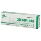 Синтоміцин