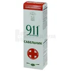 БАЛЬЗАМ 911 "САБЕЛЬНИК"