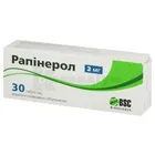 Рапінерол®