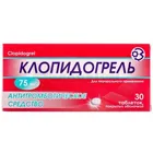 Клопідогрель