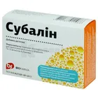 Субалін
