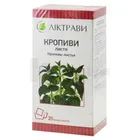 Кропиви листя