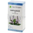 Нирковий чай