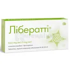 Лібератті®