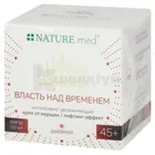 КРЕМ "NATURE.MED.ANTI AGE. ВЛАДА НАД ЧАСОМ (TIMELESSNESS)" ІНТЕНСИВНО ЗВОЛОЖУЮЧИЙ ВІД ЗМОРШОК ДЕННИЙ