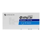 Фурагін