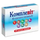 Комплевіт®