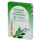 Екстракт шавлії з вітаміном C Др. Тайсс