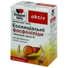 ДОППЕЛЬГЕРЦ® АКТИВ ЕССЕНЦІАЛЬНІ ФОСФОЛІПІДИ+ВІТАМІНИ ГРУПИ B
