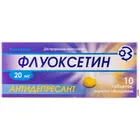 Флуоксетин