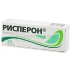 Рисперон®