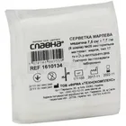 СЕРВЕТКА МАРЛЕВА МЕДИЧНА "СЛАВНА®" НЕСТЕРИЛЬНА