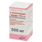 5-Фторурацил "Ебеве"