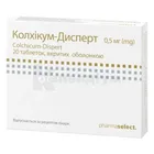 Колхікум-Дисперт