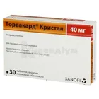 Торвакард® Кристал