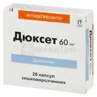 Дюксет