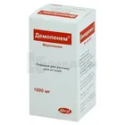 Демопенем®