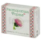 РОЗТОРОПША ФОРТЕ