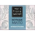 МИЛО "FLORA SECRET"