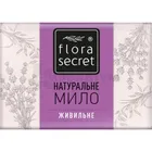 МИЛО "FLORA SECRET"
