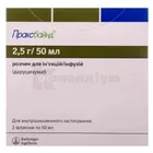 Праксбайнд®