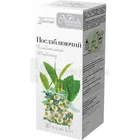 ФІТОЧАЙ "ПОСЛАБЛЮЮЧИЙ" тм "NATURALIS"