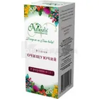 ФІТОЧАЙ "ОЧИЩУЮЧИЙ" тм "NATURALIS"