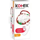 ПРОКЛАДКИ ЖІНОЧІ ГІГІЄНІЧНІ KOTEX NORMAL