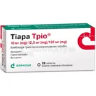 Тіара Тріо®