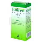 Епіген Інтим