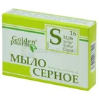 МИЛО СІРЧАНЕ