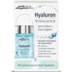 PHARMA HYALURON СИРОВАТКА АКТИВНИЙ ГІАЛУРОН КОНЦЕНТРАТ ПРОТИ ЗМОРШОК + ЗВОЛОЖЕННЯ