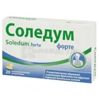 Соледум® форте