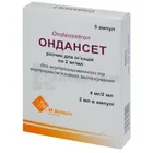 Ондансет