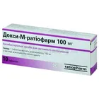 Докси-М-Ратіофарм