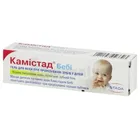 КАМІСТАД БЕБІ
