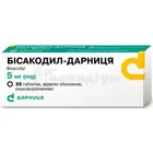 Бісакодил-Дарниця