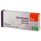 Зилаксера®