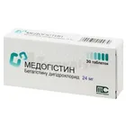 Медогістин®