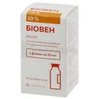 Біовен