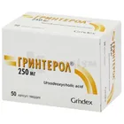 Гринтерол®