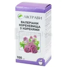 Валеріани кореневища з коренями