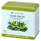Сени листя та плоди