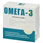 Омега 3