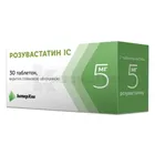 Розувастатин ІС