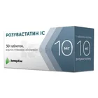 Розувастатин ІС