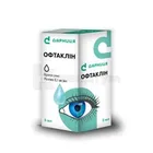 Офтаклін